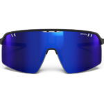 Julbo Intensity van JULBO bij Maison Lunettes